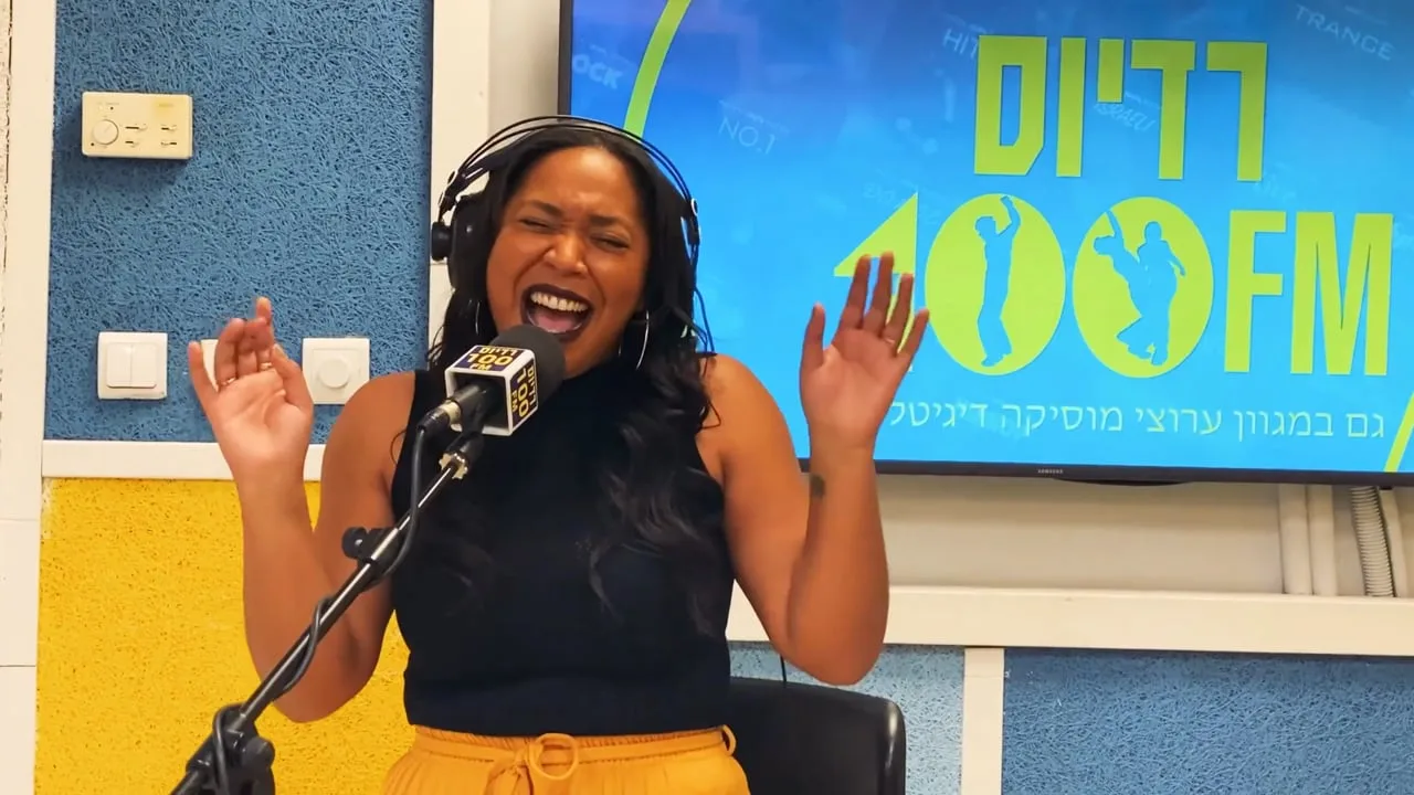 OnYame — Radius 100fm — און ימי - "יש בי" לייב